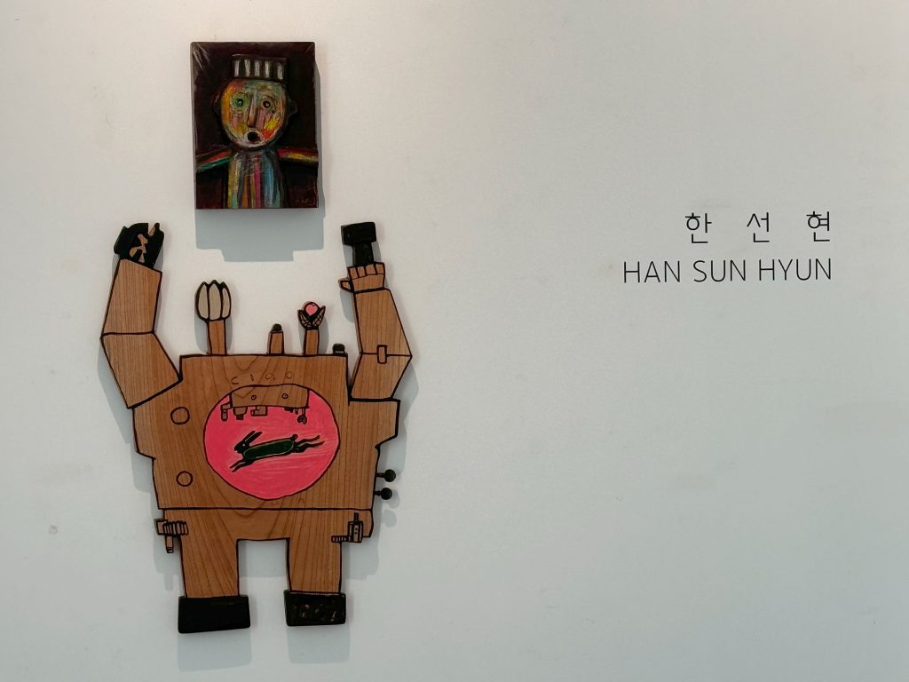 한선현 작가