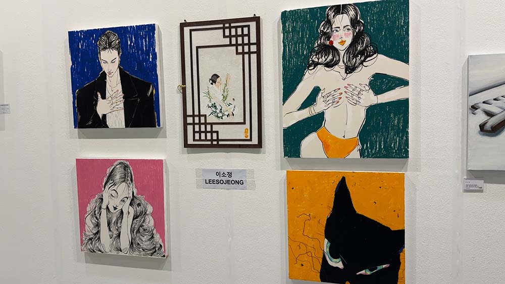 이소정 작가님의 작품
