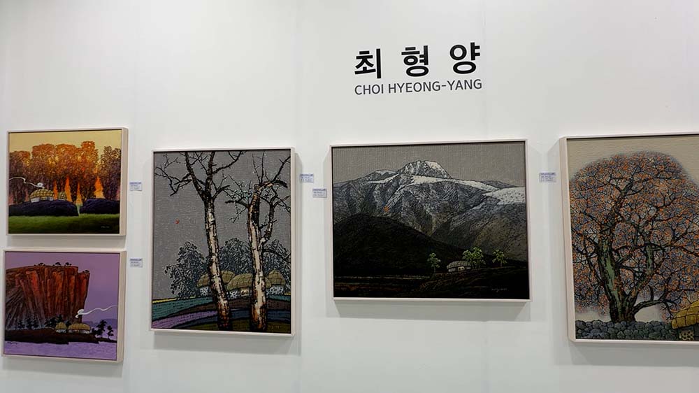 최형양 작가님의 작품 1
